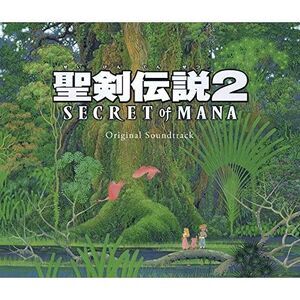 Game Music - Seiken Densetsu 2 Secret Of Mana (Original Soundtrack)  COMPACT